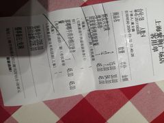-西贝(紫荆广场店)