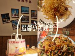 -小核桃品质串店(世茂大道店)