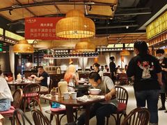 大堂-小隐人家(乐松店)