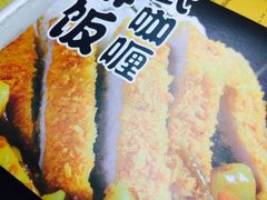 -today便利店(汉街店)