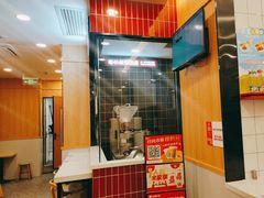 -永和大王(蛙嫩紫苏香·长寿路店)