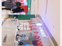 -一只酸奶牛(时代天街A馆店)