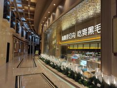 -世纪缘湖滨花园酒店(玄武湖店)