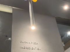 -乐凯撒披萨(喜荟城店)