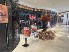 -上海会馆(香港名都店)