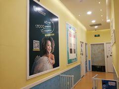 -易贝乐成长中心(坂田中心)