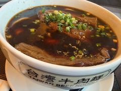 -中国厨房/台湾牛肉面