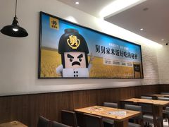 -老娘舅(苏州双湖广场店)