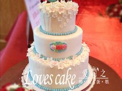 翻糖婚礼蛋糕-爱之婚礼蛋糕(建外SOHO西区店)