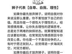 -壹点灵·心理咨询中心(中山公园店)