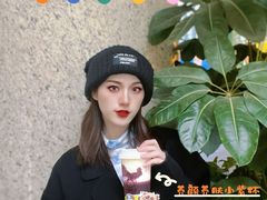 -我是酸奶君(壹方城店)