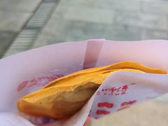 -汤姆大师傅鲜香牛肉饼(深圳保利文化广场店)