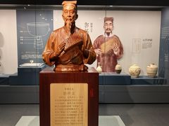 -泸州老窖景区