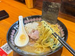 -Ramen满吉·豚骨拉面(丽园路店)
