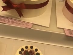 -好利来(木渎店)