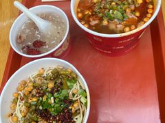 -江三王记牛杂馆(总店)