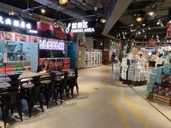 -盒马鲜生(皇庭广场店)