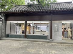 -北京国子监胡同