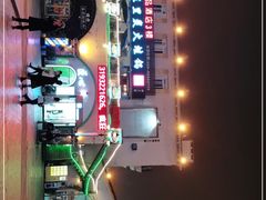 -重庆熙街