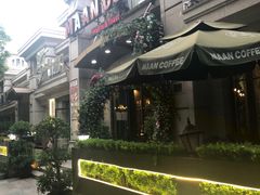 -MAAN COFFEE(金桥店)
