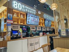 -万和春排骨砂锅米饭(新业广场店)