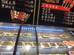 -平娃三宝烧烤·面食(富丰桥店)