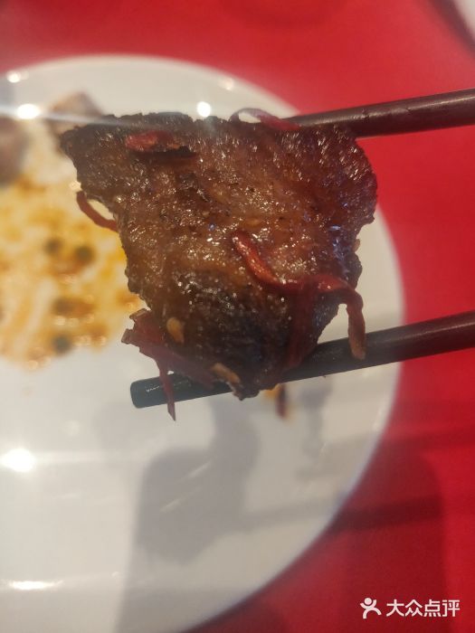 便宜坊(酒仙桥798艺术区店)鲜花椒烹汁小牛肉图片