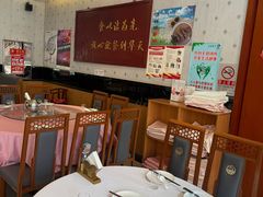 -马凯餐厅(长椿街店)