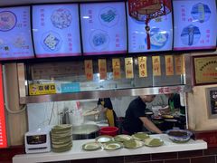 -美玲拉面(鞍山西道店)