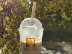-奈雪的茶(百盛店)