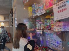 -789韩料食堂(创意产业园店)