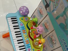 -TOYSRUS玩具反斗城(杭州萧山万象汇店)
