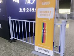 -赣州西站
