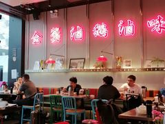 -陈鹏鹏潮汕菜(宝安机场T3航站楼店)