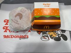 -麦当劳(杨高南路店)