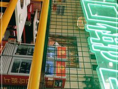 -老马路串串香火锅(北门桥店)