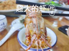 -明记海鲜大排档(巽寮湾店)
