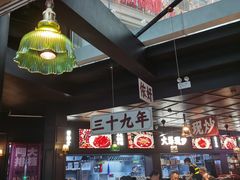 -阿大排档(长春这有山店)