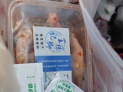 -黎里王记辣脚(黎里总店)