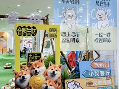 -开元商城(西旺店)