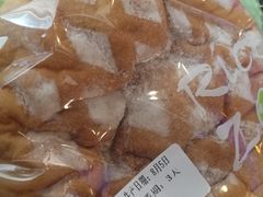 -RiceZone乐食尊纯米面包坊(望京店)