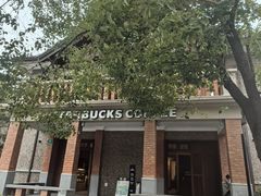 -星巴克臻选(思南公馆店)