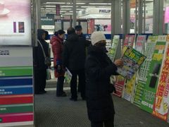 android_upload_pic-亚玛达电器