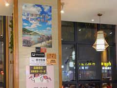 -蓝田印象