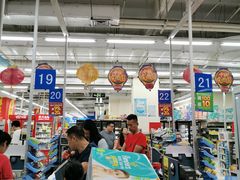 -沃尔玛购物广场(仓山万达店)