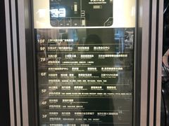 -梅龙镇广场