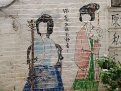 -小洲村
