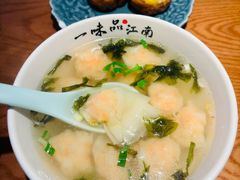 虾仁馄饨-鑫震源·苏式大虾生煎(山塘街店)