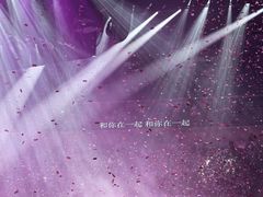 -华熙生物·润百颜ECM中心