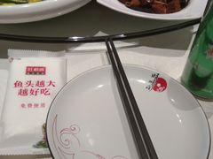 -旺顺阁鱼头泡饼(小红门店)